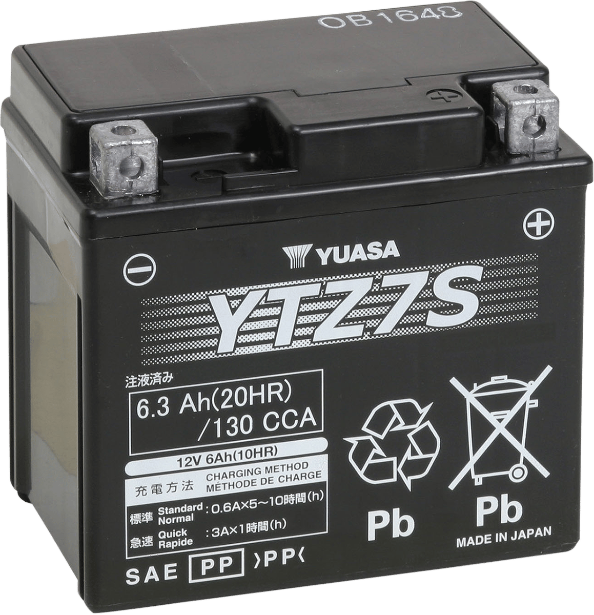 YUASA - YUAM727ZS - High Performance Agm Maintenance-Free Battery