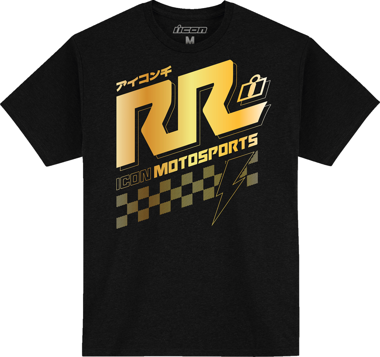 ICON Rizz Rizz™ T-Shirt