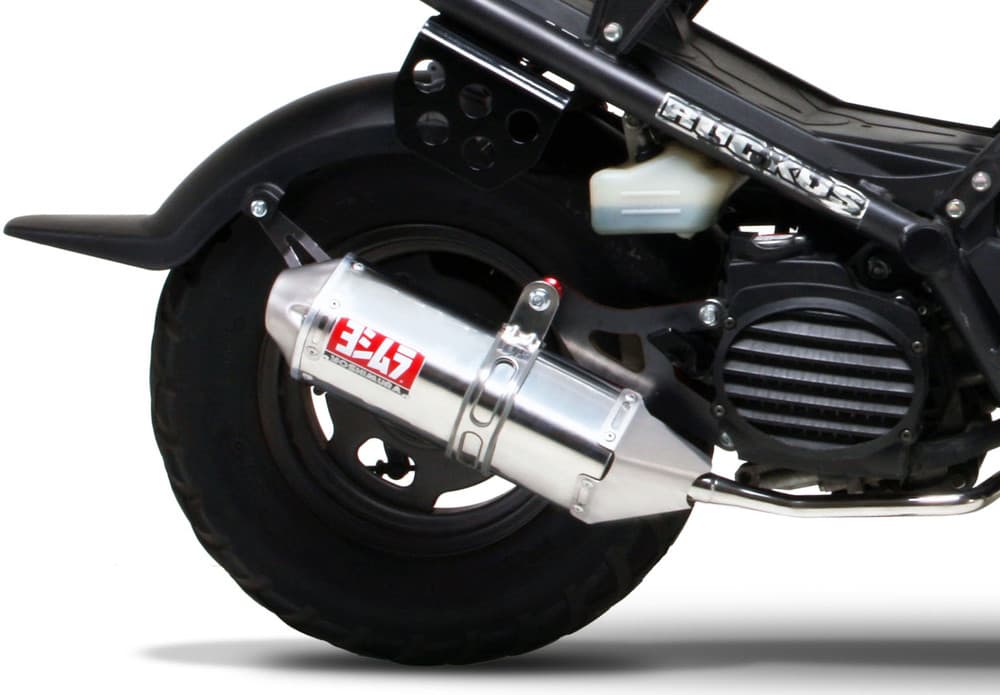 Yoshimura TRC Full System Exhaust