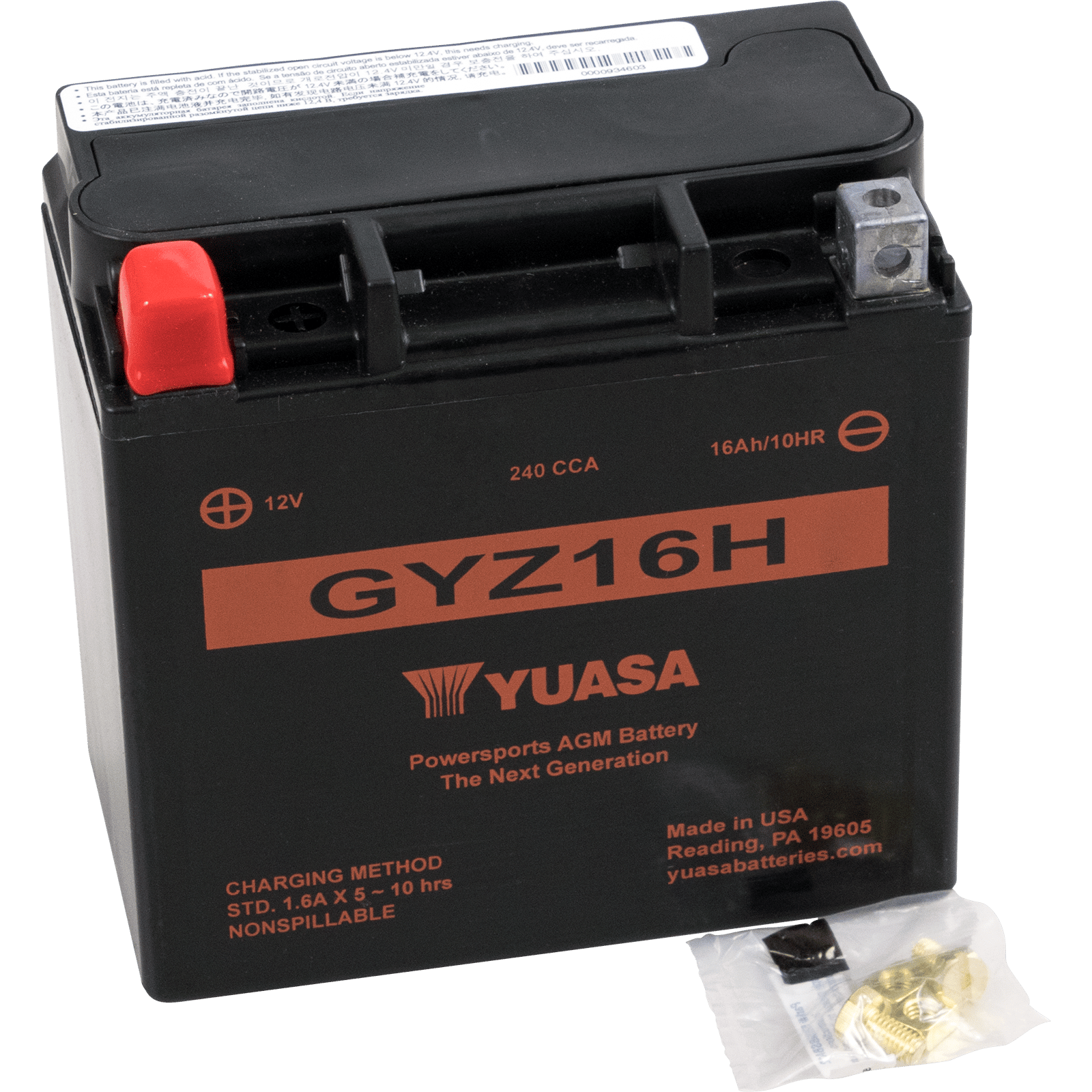 YUASA - YUAM716GH - Gyz Factory-Activated Agm Maintenance-Free Battery