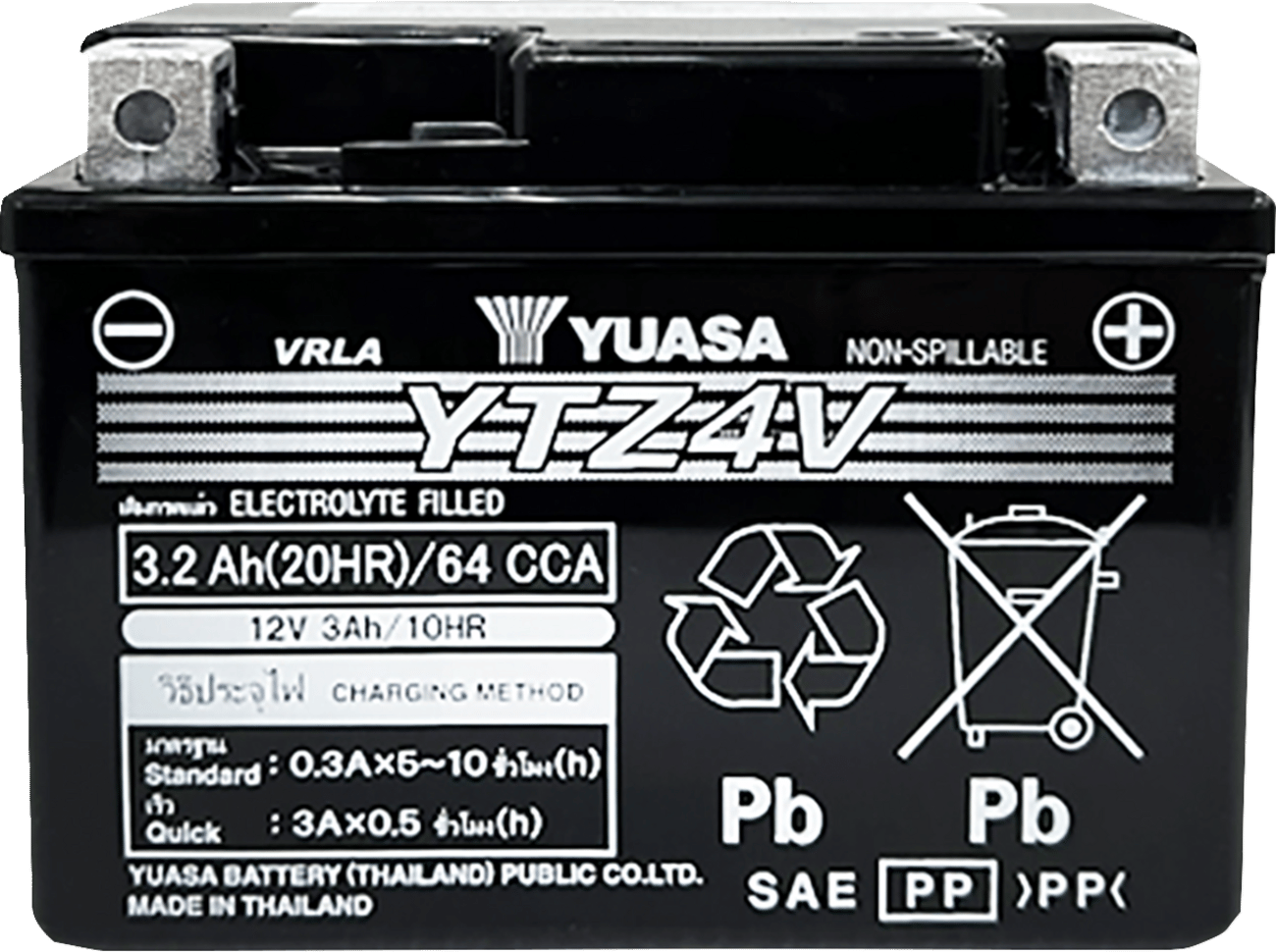 YUASA - YUAM724ZV - Agm Maintenance-Free Battery