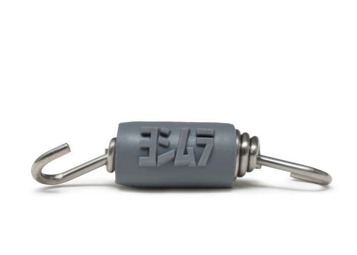 Exhaust Spring 2.6 in