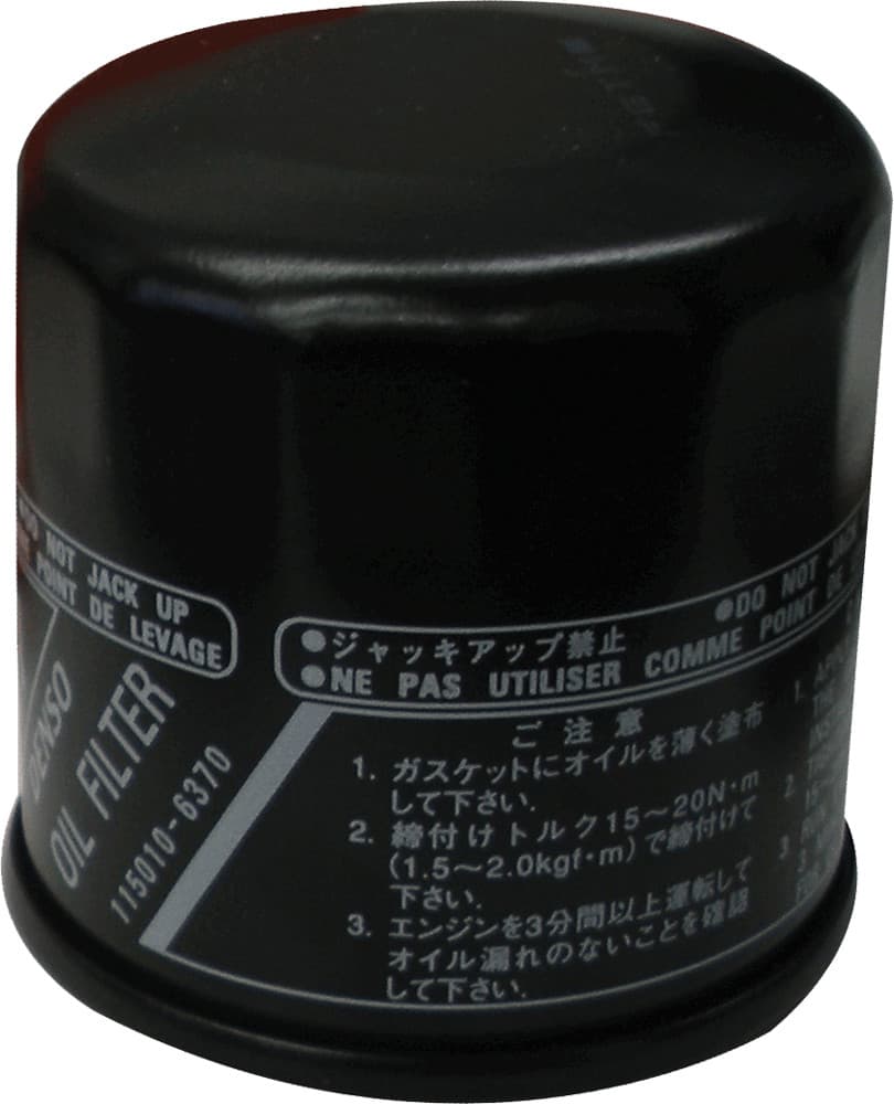SP1 - AT-07067 - Oil Filter