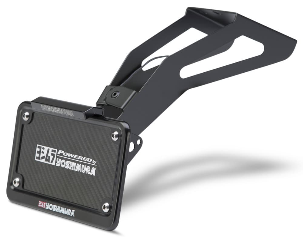 Yoshimura Fender Eliminator Kit Fender Mudguard - 070BG147001