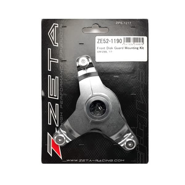Front Disc Guard Mounting Kit